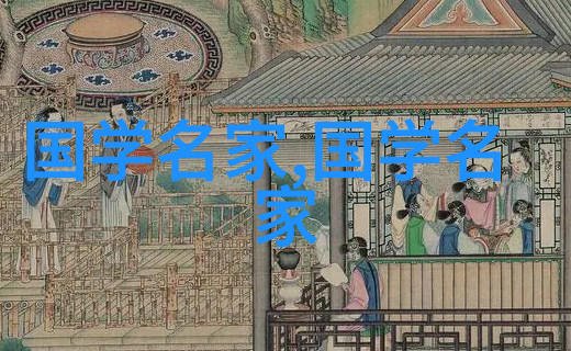 孙子兵法与李斯之争