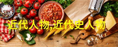 宋代四大才子之一苏东坡的文学与政治生涯