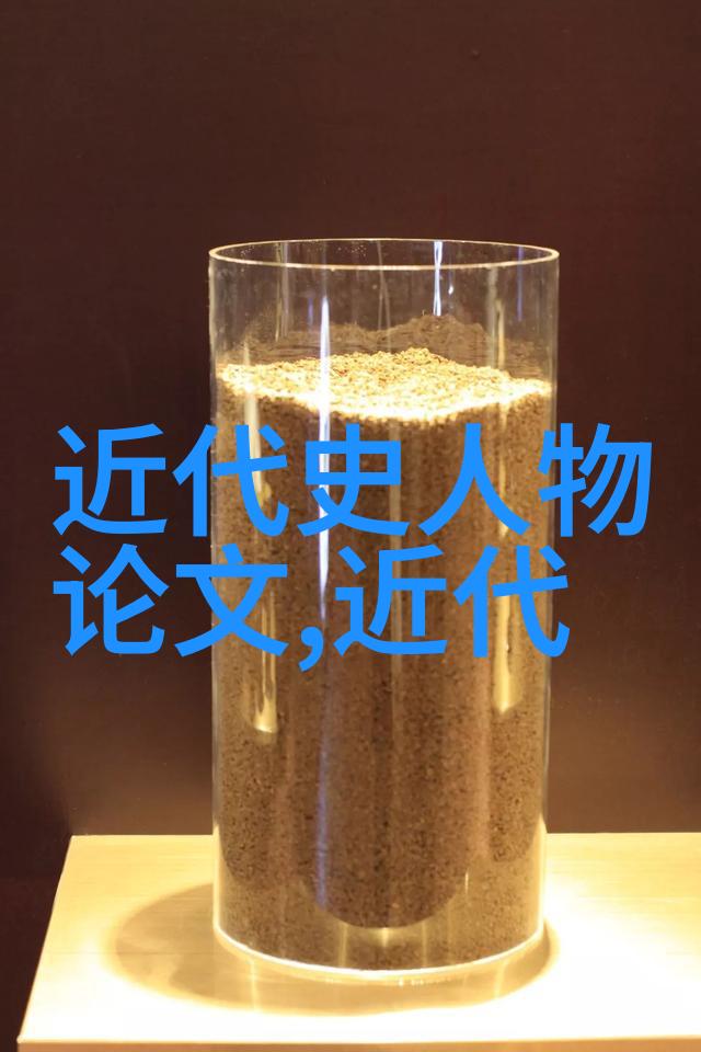 穿越仙门的秘密之道