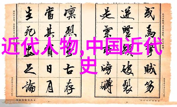古代风采梵净夫人历史上颜值最高的女性形象