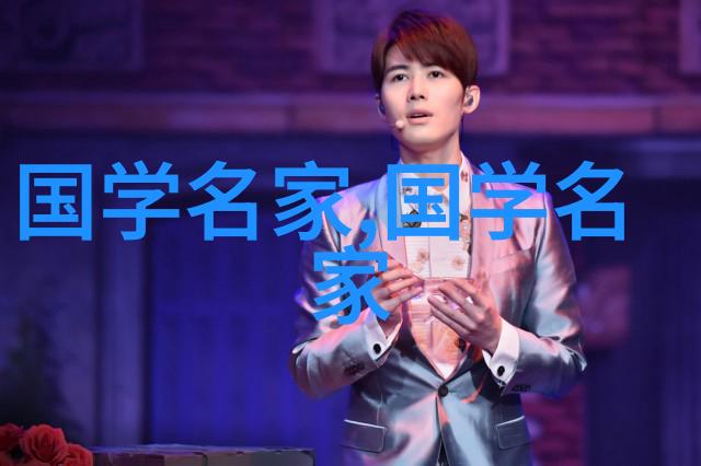 科技创新引领者一个年轻科学家的研究成果改变了全球产业结构
