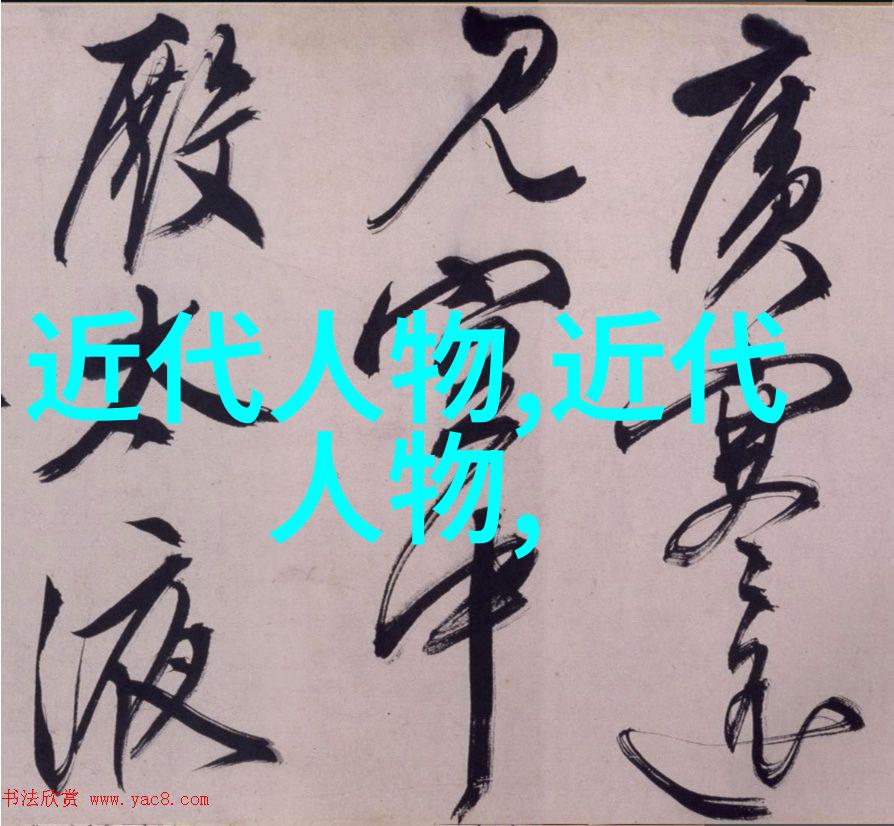 卷二十四昭明文选