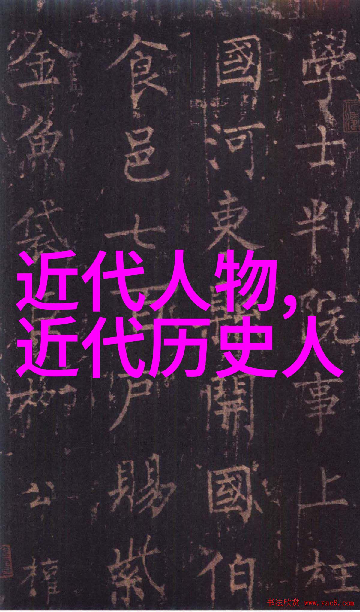 男男车车好快的车车视频-激动人心的街速挑战两位热血司机的速度对决