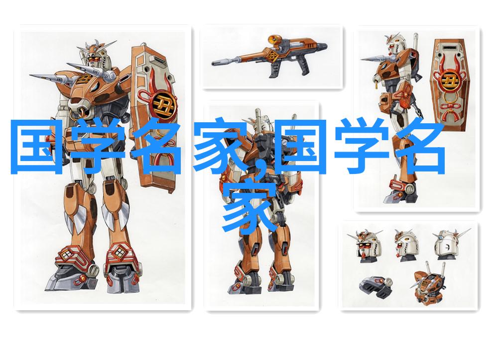中国名人的趣事录笑声中跳出历史的影子
