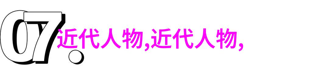 你知道吗我才发现中国古代十大美男真实照片这些脸蛋真的太惊艳了
