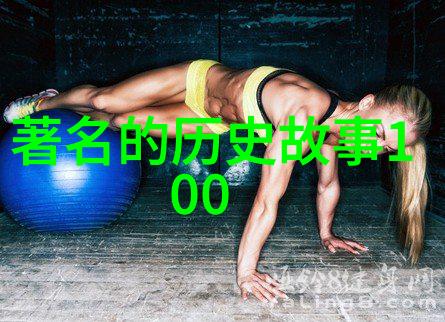 三人半小时视频时光的共鸣