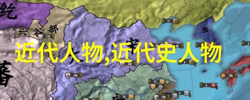 兰亭序墨香中绘龙凤书法之宝藏在此