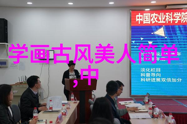 古典美学-翩若惊鸿四大美人之王昭君的诗意传奇