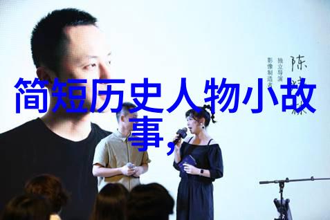 探索古风汉服艺术百种画法的魅力与深度