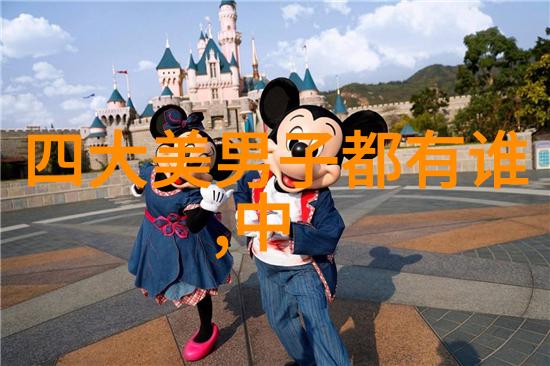 在封建社会中宗族关系如何塑造个人名誉和地位