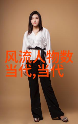 嬉皮笑脸探索轻松幽默的艺术世界