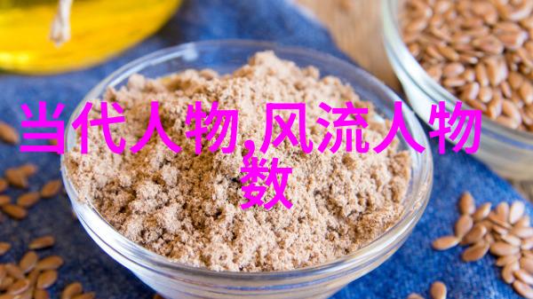 探索未知的花园向小小花蕾深处前行的故事