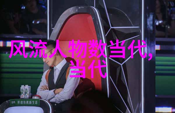 大道至简的出处和含义-探索道本源从老子到现代智慧的诠释