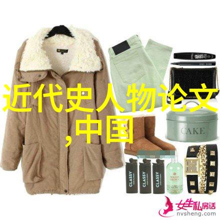 讲一个我喜欢的历史人物故事我最爱的古代侠客林冲的悲壮传奇