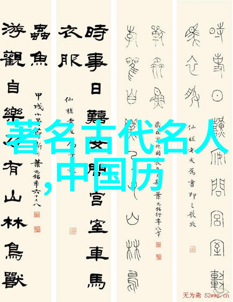 红酒塞品味传统与创新