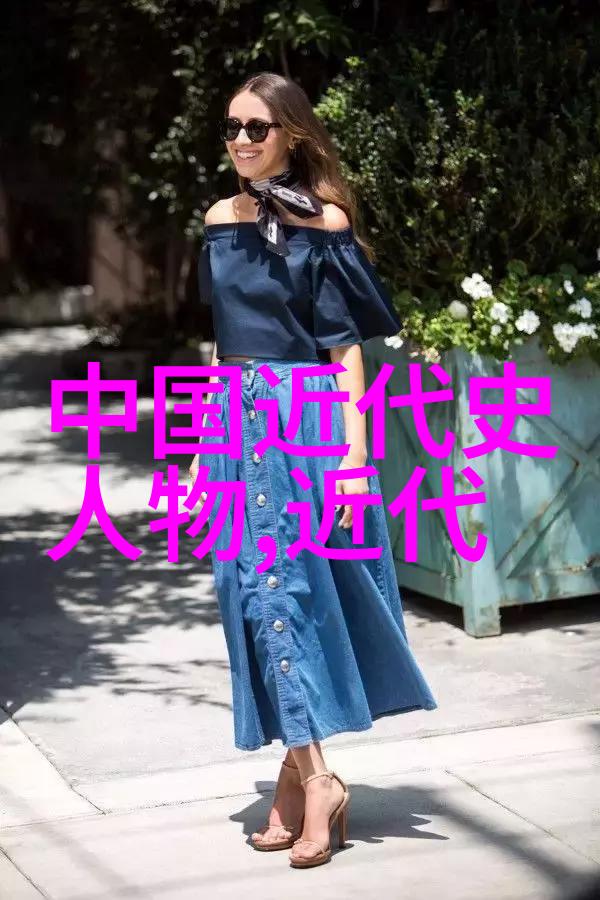 女儿国的创始人兼统治者西施