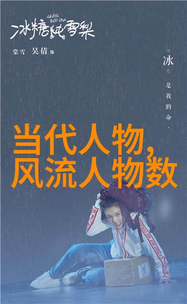 倾情一世我这辈子都要把爱意倾注到你身上