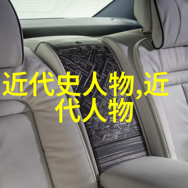 千秋英雄传历史人物故事中的英勇篇章