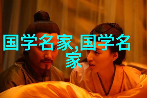 斜阳若影txt我与夕阳的故事那些被黄昏抚慰的日子