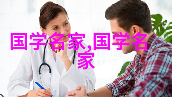 中国历史人物资料龙马精神的乔装者岳飞与其传奇故事