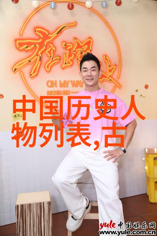 爱因斯坦简介相对论的发现者及其科学贡献
