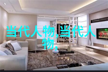 民国十大美男背后的文化象征