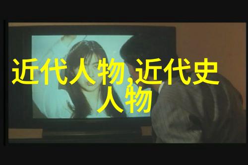 主题你我他都说她是中国最美女神第一名的故事