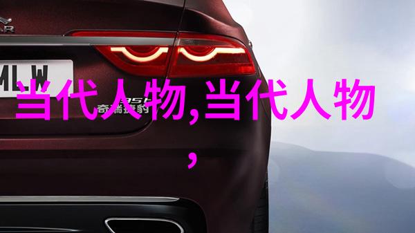 中国古代美女传说龙凤双秀