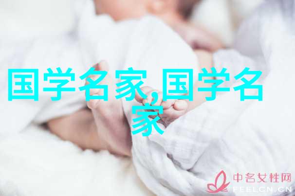 书画鉴赏家是否也能够进行艺术创作而不仅限于欣赏和分析