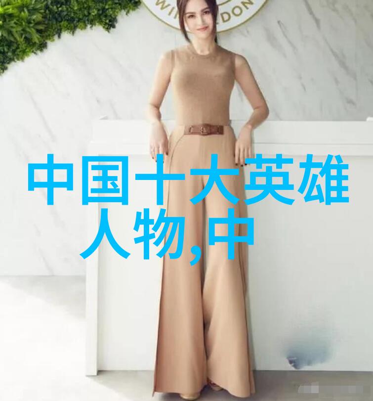 古今中国名人-从屈原到Jobs探索中国历史上与世界知名企业家相似之处