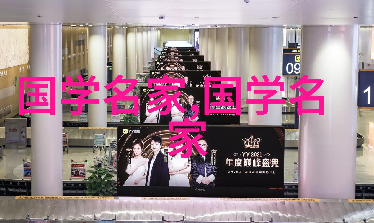 岳飞为何成为南宋民族英雄