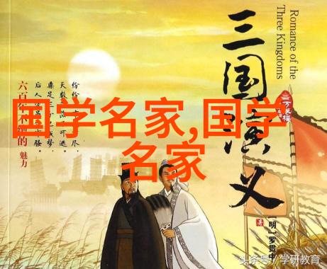 穿越成短命万人迷偶像后虚幻的明星生活