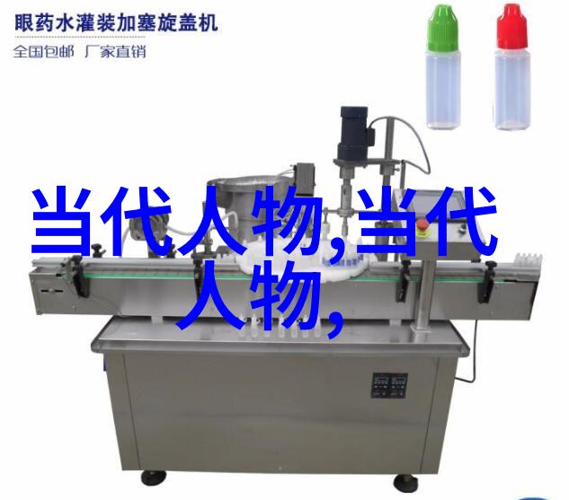 宋代四大家笔墨交锋哪一位更胜一筹