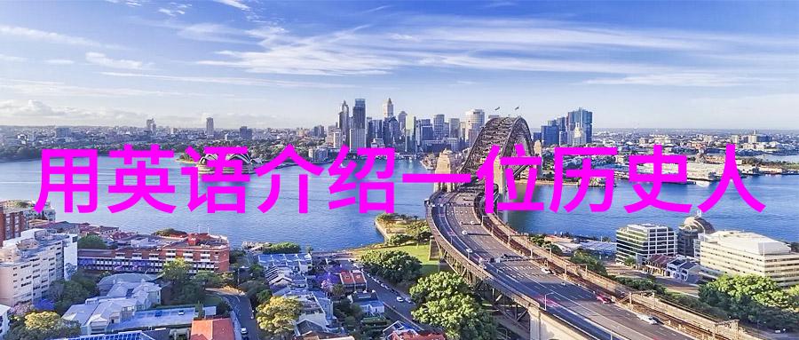 忍者的使命与未来火影627的挑战与机遇