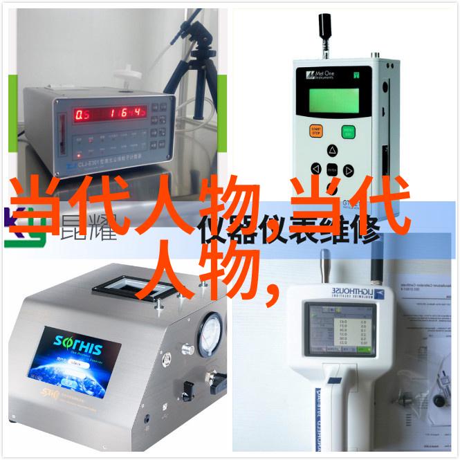 中国名人录隐世巨擘与璀璨星光