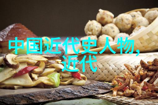 程颐程颢邻里正义的双子星辰