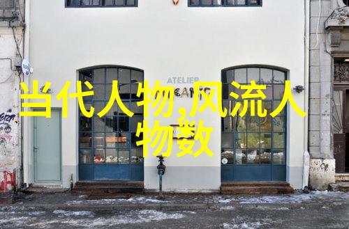 李白的诗行与酒香唐代诗人李白的生活故事和作品