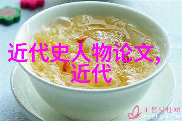 沈约流传千古的历史人物故事在社会中振聋发聩