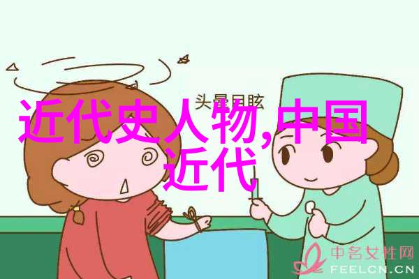 中国十大渣男 - 背影里的浪漫揭秘那些让女性头疼的男人