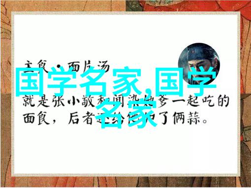 中国颜值之冠探秘颜值第一名女生背后的故事