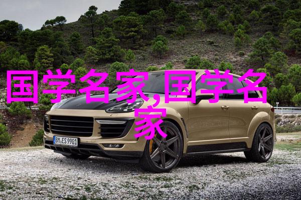 历史长河中的巨星解读古今中外著名人物的时代印记与精神遗产
