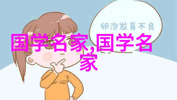 风流人物数当代蒙古族服饰国家级传承人斯庆巴拉木穿梭于时光的长廊与历史的足迹并行