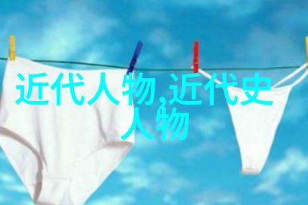曹操与刘备的生死之谜