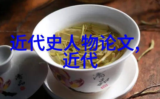 中国历史人物名片古代帝王伟大思想家勇敢将军