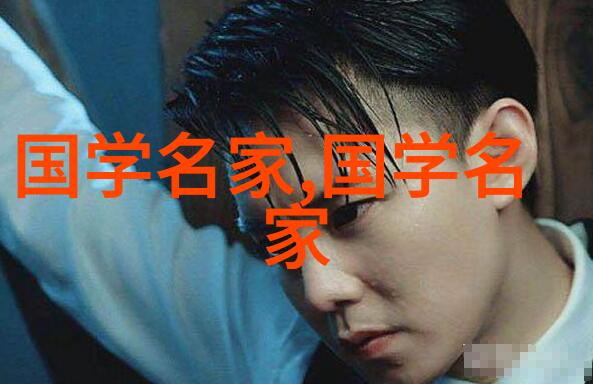 中国古代四大帅哥风华绝代的英俊英雄