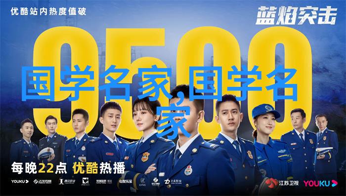 唐代诗人李白的酒逢知己解读其与杜甫友情的学术探究