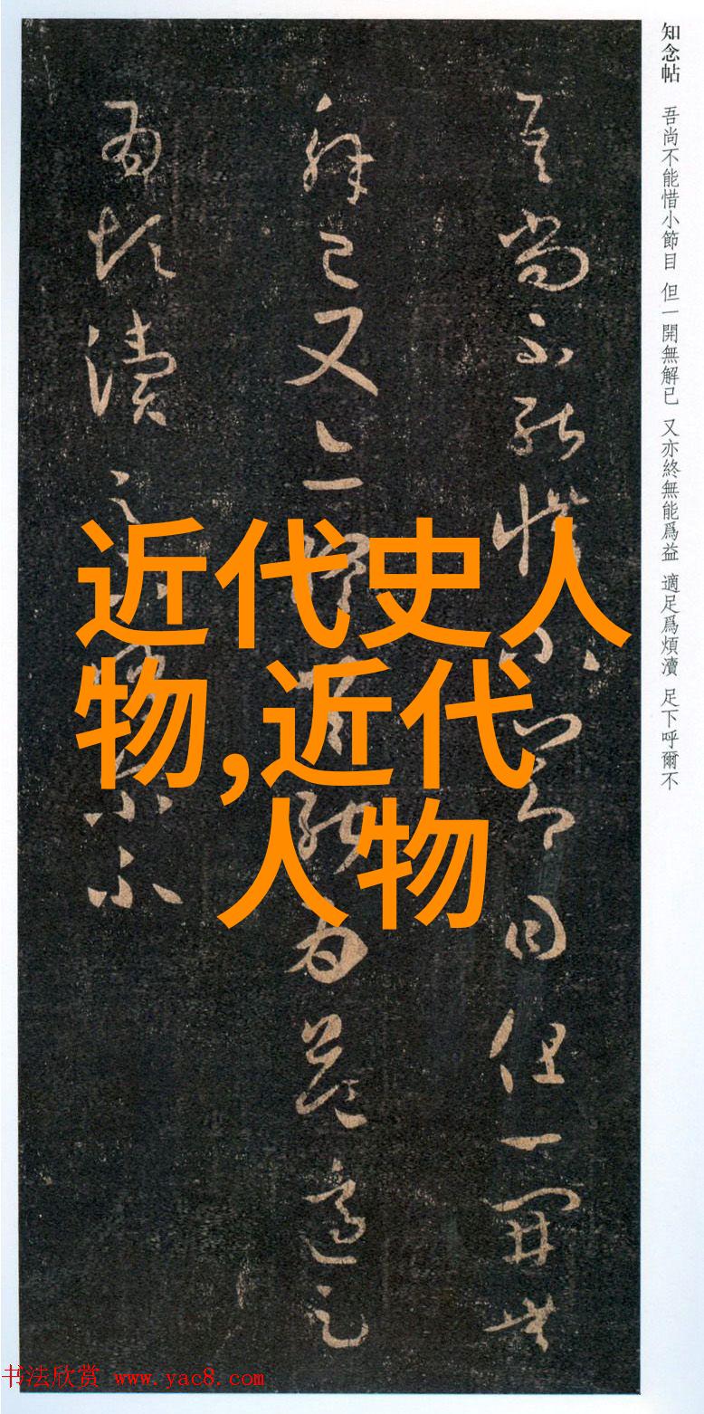 全球第一美女争议人物全球范围内美貌标准的多样性和个人观点的差异