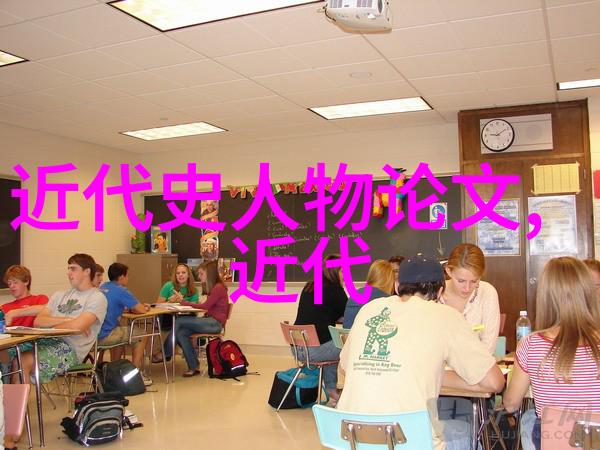 行楷书法作品毛笔苏轼海棠诗卷