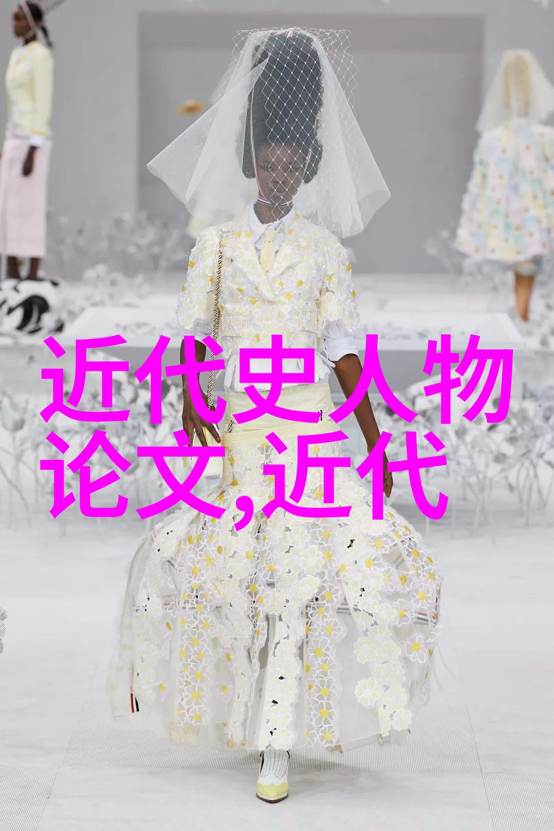 郑成功开疆扩土台湾救星的历史功绩该如何评价