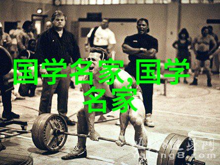 我国最著名的历史名人简介-中华璀璨我国最具影响力的历史巨星